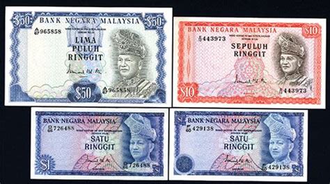 2018 malaysia bank negara100 rngget p56b sultan mosque pmg 67 gem epq cb0156205. Bank Negara Malaysia, Banknote Group of 8 Notes from 1967 ...