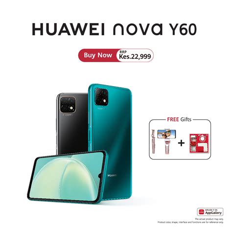 Huawei Nova Y60 Techweez