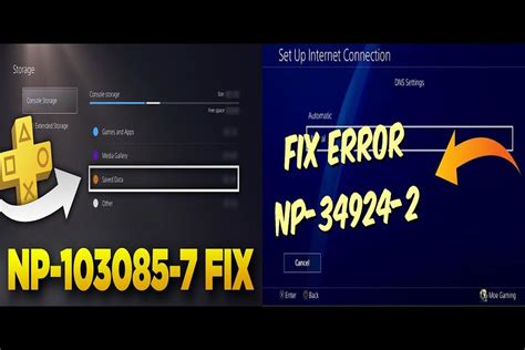 Ps Error Code Np How To Fix The Playstation Error Code Sarkariresult Sarkariresult