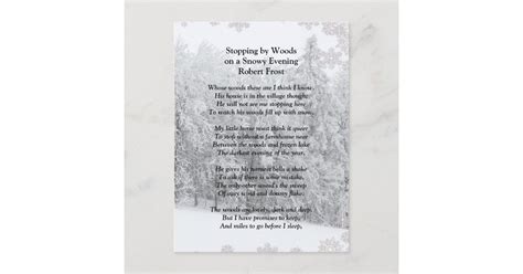 Stopping By Woods Snowy Evening Robert Frost Poem Postcard Zazzle