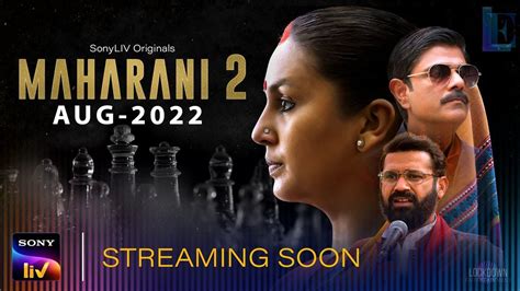 Maharani Season 2 Official Announcement Update Maharani 2 Official