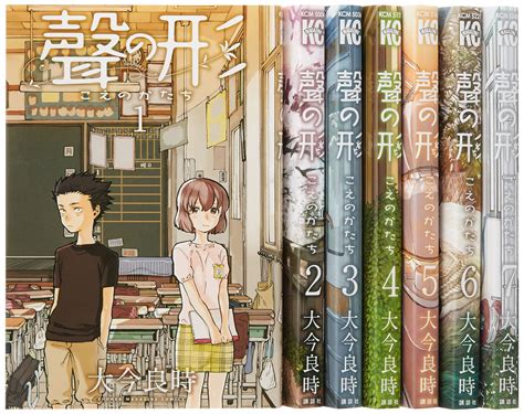 Koe No Katachi A Silent Voice All 7 Volumes Set Weekly Shonen