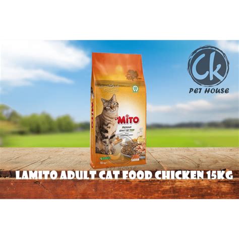 Mito Lamito Premium Adult Chicken Cat Food 15kg Shopee Malaysia