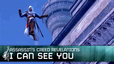 Assassin S Creed Revelations I Can See You Trophy Achievement