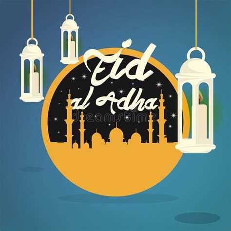 Eid Al Adha Graphic Design Stock Vector Illustration Of Calligraphy