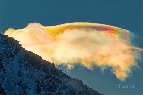 Magnificent Rare Iridescent Clouds Captured In Siberias Mountains