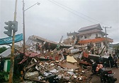 印尼6.2地震7死600多傷 數千民眾驚恐逃離家園 | 國際 | 重點新聞 | 中央社 CNA