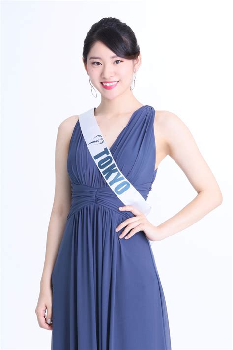 2018 — Miss Earth Japan ミス・アース・ジャパン公式