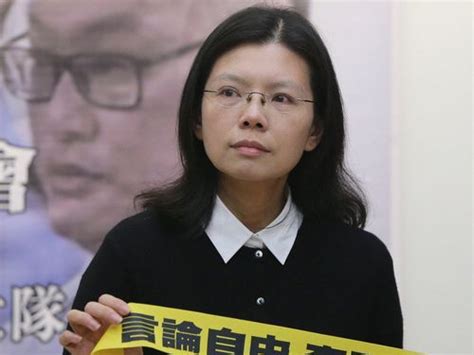 wife of jailed activist asks china to allow prison visit focus taiwan