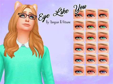 Sims4mm — Yongsunnyy Eye Like You The Sims 4 Eyecolor