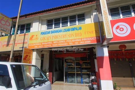 Adalah sebuah syarikat berdaftar dengan suruhanjaya syarikat malaysia (ssm). Gogain Industry Sdn Bhd