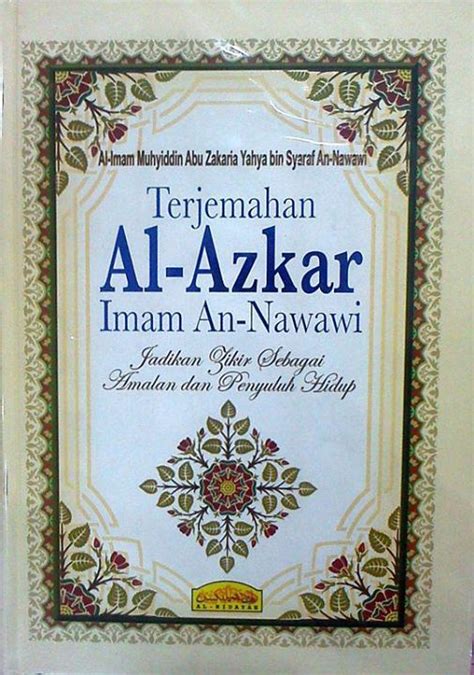 Kitab Al Azkar Karangan Imam An Nawawi Ustaz Khairul Ikhwan Apr My