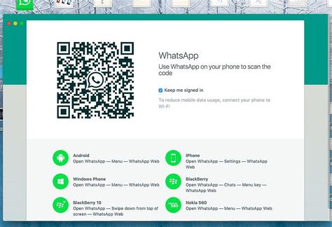 Whatsapp web is one of the best features that allows you to focus on your routine task instead of sticking to your mobile phone. How to install and use WhatsApp on Mac or Windows PC - Techook