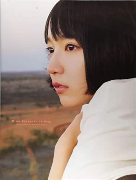 Riho Yoshioka Photo Book So Long Japanese Actress Gravure Idol Japan