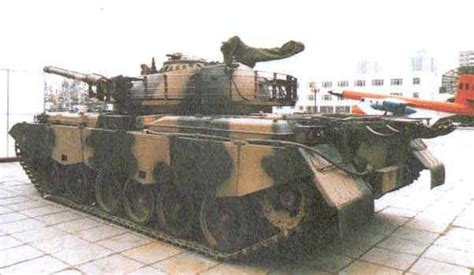 Type 80 Chinese Chinois Description Identification Pictures Picture