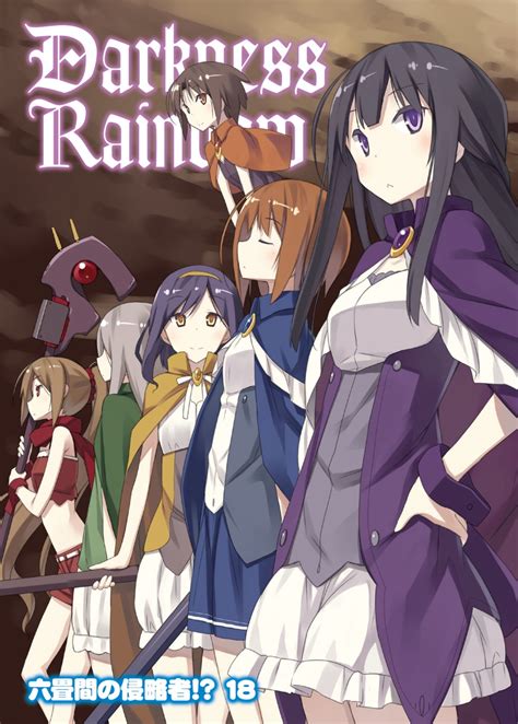 Review of the light novel invaders of the rokujouma volume 1 by takehayalight novel informationtitle: Darkness Rainbow | Invaders of the Rokujouma Wiki | Fandom