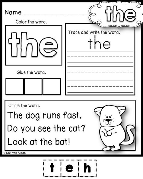 Sight Word Practice Pages Freebie Sight Words Kindergarten Words