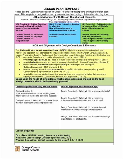 Printable Udl Lesson Plan Template Printable Templates