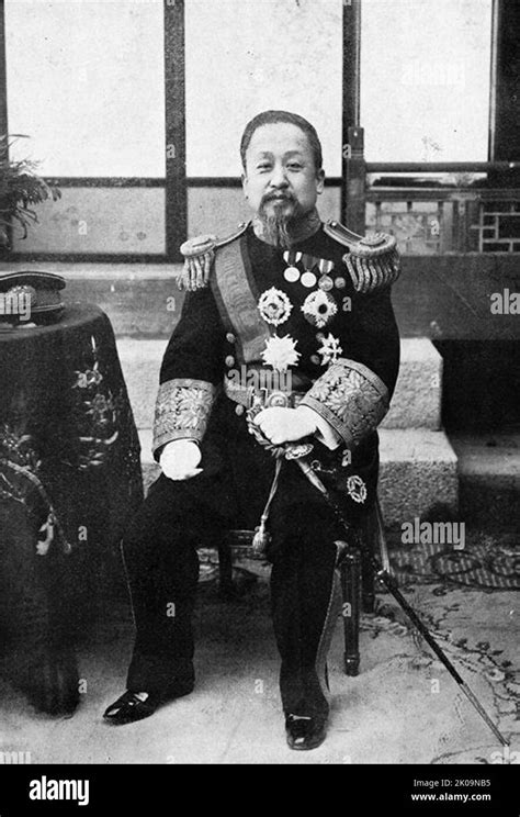 Gojong 1852 1919 último rey de Joseon y primer emperador de Corea