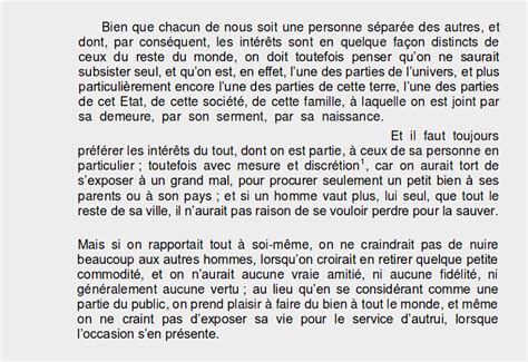 Après avoir choisi la carte de vœux qui vous plaît, nous vous proposerons d'utiliser ces modèles de texte pour personnaliser l'intérieur de votre carte de vœux d'entreprise. Explication De Texte En Philosophie Exemple - Le Meilleur ...