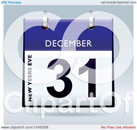 Royalty Free Rf Clip Art Illustration Of A 3d New Years Eve December