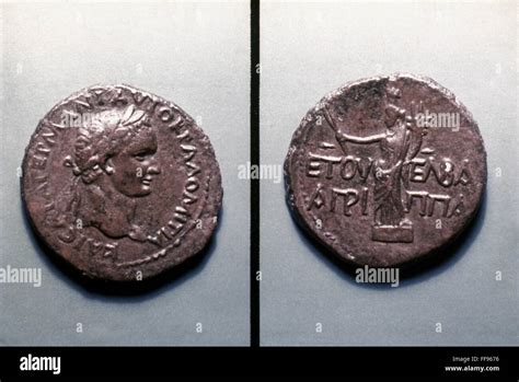 Judaean Coin Nof Herod Agrippa Ii Bearing Head And Name Of Roman