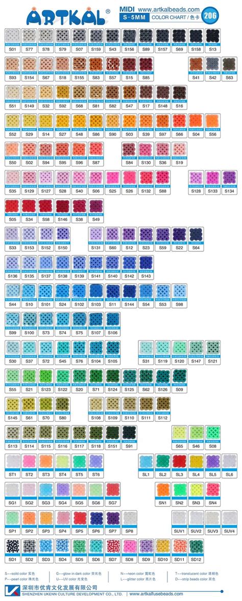 S 5mm Artkal Color Chart Artkal Bead Color Chart Perler