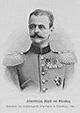 Category:Frederick Augustus II, Grand Duke of Oldenburg - Wikimedia Commons