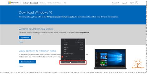 Windows 10 Disc Image Iso File