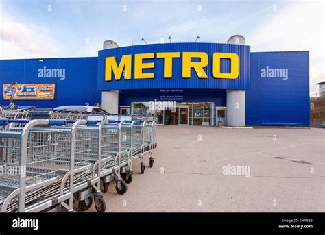 Metro Cash And Carry Samara Store Metro Group Is A German Global