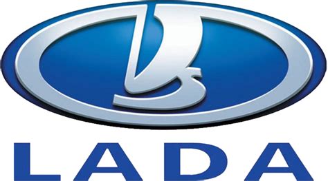 Lada Logo Png