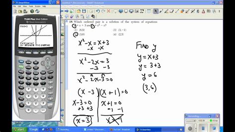 Прямой эфир состоялся 22 июн. Integrated Algebra Regents, June 2011, Q 18 - YouTube