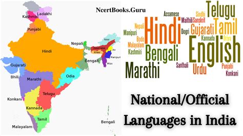 National Official Languages In India Official List Of Languages Of