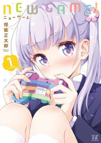 New Anime Manga About Making Video Games New Game