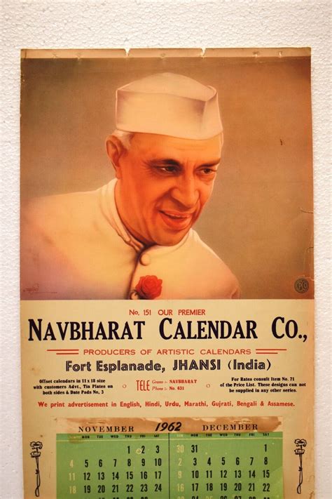 Vintage Lithograph Print Jawaharlal Nehru Our Premier Navbharat