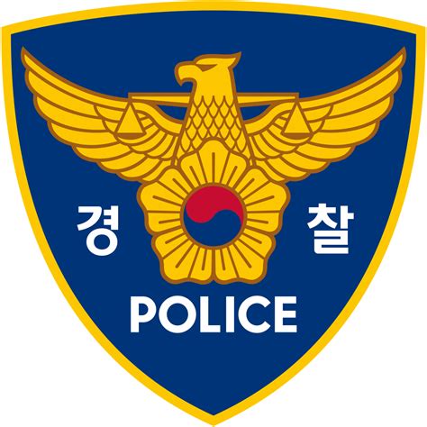 National Police Agency South Korea Wikipedia The Korean National Police Agency Knpa Also
