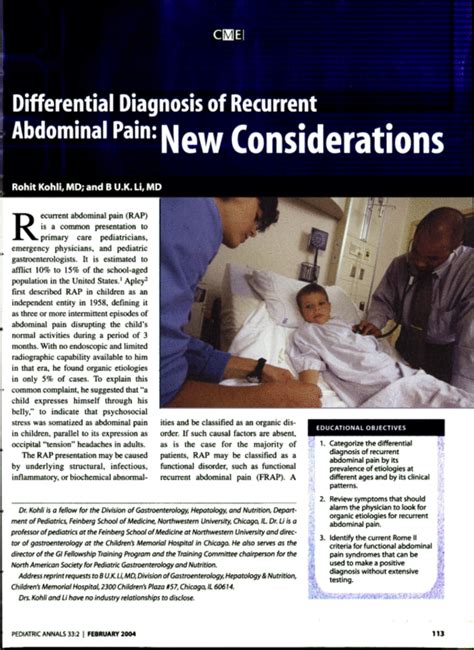 Differential Diagnosis Of Recurrent Abdominal Pain New Considerations Pediatric Annals