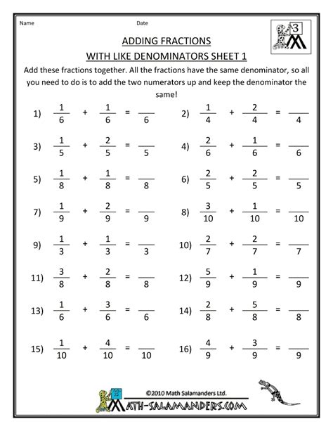 Adding Fractions 4th Grade Worksheet