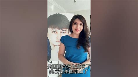 Rayhan Asat Fights To Free Her Brother Uighur Businessman Held In China After Us Trip Youtube