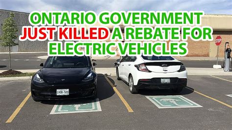 Government Auto Rebates