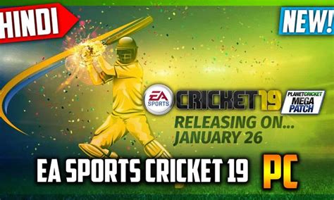 But when it comes to video games it's never quite been able to make its mark in a convincing fashion. EA Sports Cricket 2019 Full Mobile Version Free Download ...