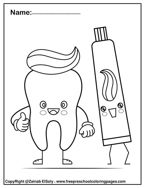 Set Of Free Dental Care Coloring Pages For Kids