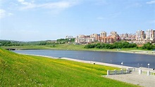 Stadt Tscheboksary, Tschuwaschien, Russland, Kann Stockfoto - Bild von ...