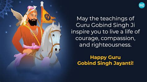 Guru Gobind Singh Jayanti Wishes Images And Quotes To Share On Gurpurab Hindustan Times