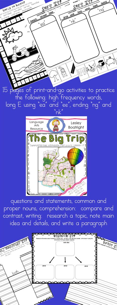 Journeys 1st Grade The Big Trip Journeys Reading Journeys First