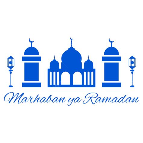 Ramadan Islamic Mosque Vector Hd Png Images Simple Marhaban Ya Ramadan