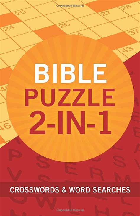 Bible Puzzle 2 In 1 Crosswords And Word Searches Gospel Folio Press