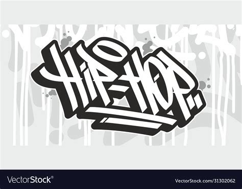 Word Hip Hop Graffiti Style Typography Art Vector Image