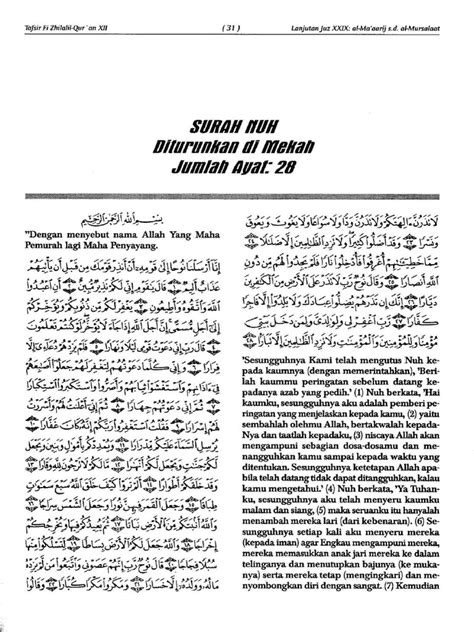 Terjemahan Tafsir Fi Zhilalil Oleh sayyid Qutb Surah Nuh