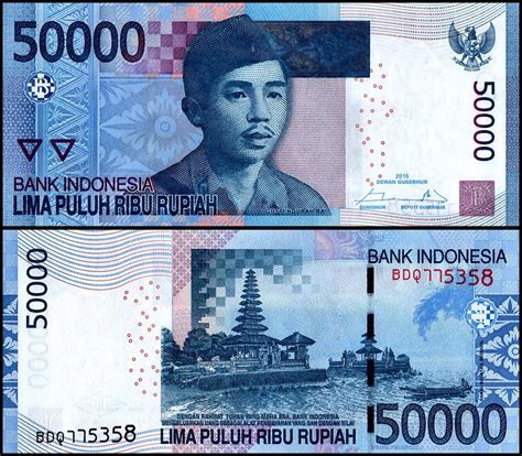 Indonesia 50000 Rupiah Banknote 2016 P 152g2 Unc